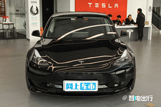 ˹model3¿2023ؼ۸Ǯ˹Model 3ۼۣ